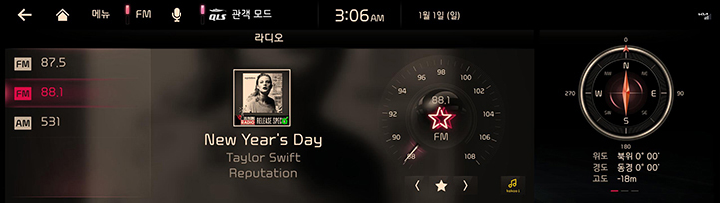 RJPE_KIA_KOR_Radio_11_KOR.jpeg