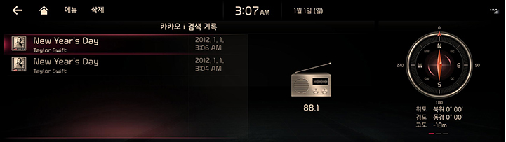 RJPE_KIA_KOR_Radio_12_KOR.jpeg