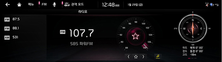 RJPE_KIA_KOR_Radio_3_KOR.jpg