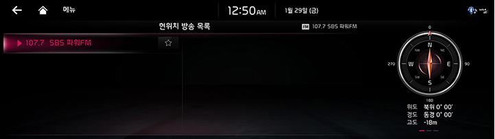 RJPE_KIA_KOR_Radio_6_KOR.jpg