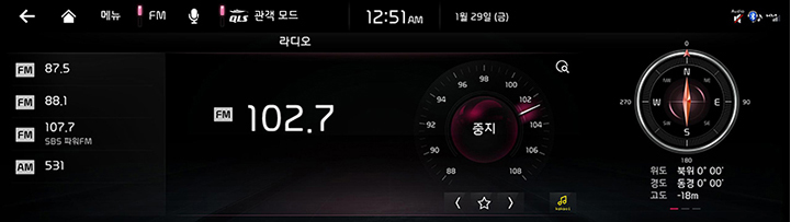 RJPE_KIA_KOR_Radio_9_KOR.jpg