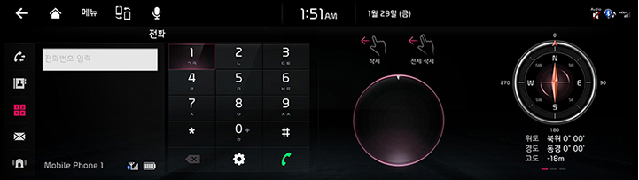 RJPE_KIA_KOR_Phone_13_KOR.jpg