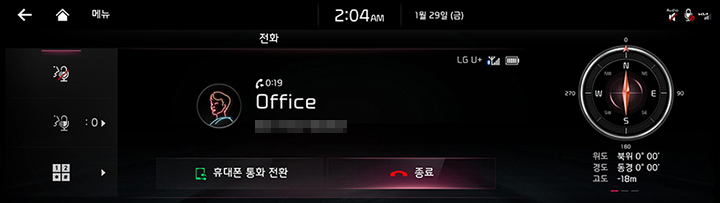 RJPE_KIA_KOR_Phone_21_KOR.jpg