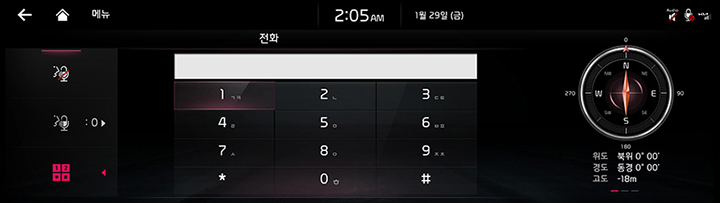 RJPE_KIA_KOR_Phone_24_KOR.jpg