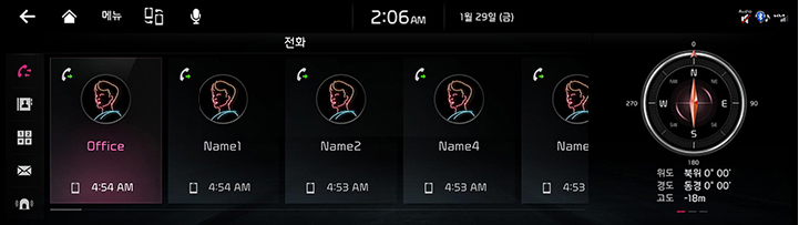 RJPE_KIA_KOR_Phone_26_KOR.jpg