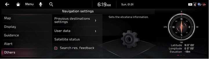 RJPE_KIA_RUS_Settings_16.jpg