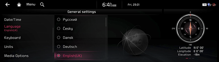 RJPE_KIA_RUS_Settings_56.jpg