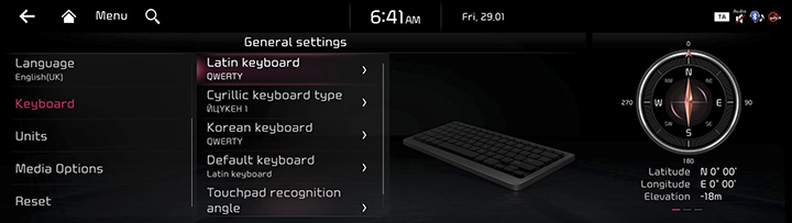 RJPE_KIA_RUS_Settings_57.jpg