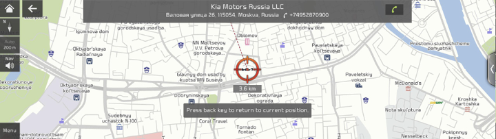 RJPE_KIA_RUS_Navi_22.jpg