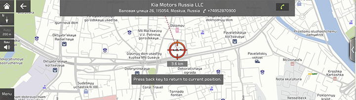 RJPE_KIA_RUS_Navi_5.jpg