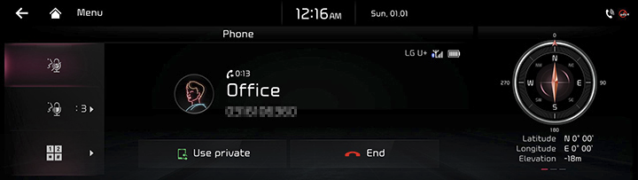 RJPE_KIA_RUS_Phone_17.jpg