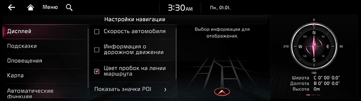 611_RJPE_24MY_RUS_RU.png