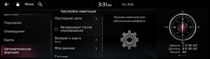 616_RJPE_24MY_RUS_RU.png