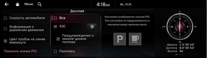 105_RJPE_24MY_RUS_RU.jpg