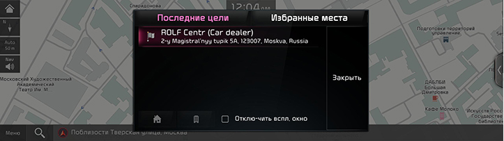 106_RJPE_24MY_RUS_RU.jpg