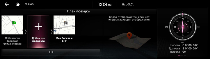 135_RJPE_24MY_RUS_RU.jpg