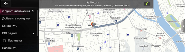 RJPE_KIA_RUS_Navi_11_RUS.jpg
