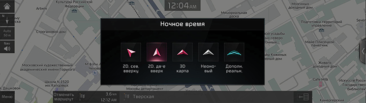 RJPE_KIA_RUS_Navi_2_RUS.jpg