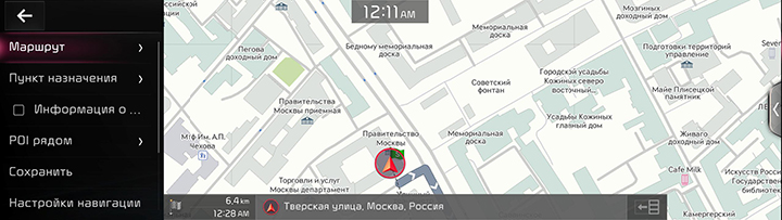 RJPE_KIA_RUS_Navi_8_RUS.jpg