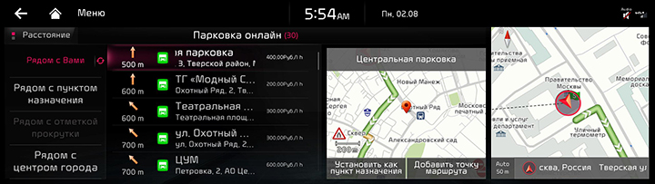 RJPE_KIA_RUS_Kia_Live_3_RUS.jpg