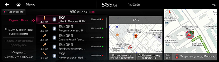 RJPE_KIA_RUS_Kia_Live_4_RUS.jpg