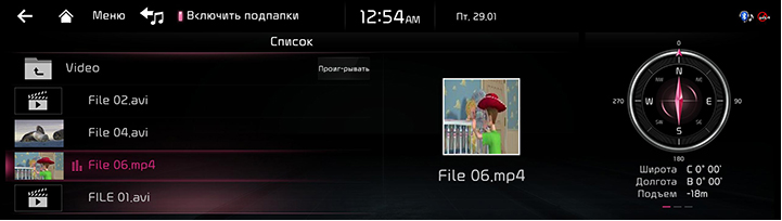 RJPE_KIA_RUS_Media_7_RUS.jpg