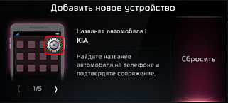 550_RJPE_24MY_2_RUS_RU.png