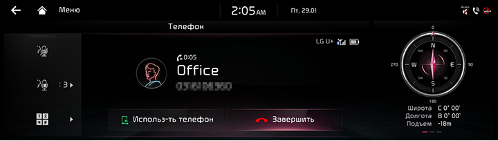 RJPE_KIA_RUS_Phone_13_RUS.jpg