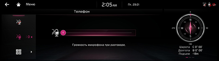 RJPE_KIA_RUS_Phone_16_RUS.jpg