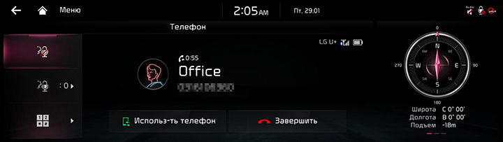 RJPE_KIA_RUS_Phone_17_RUS.jpg
