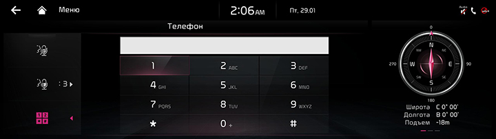 RJPE_KIA_RUS_Phone_18_RUS.jpg