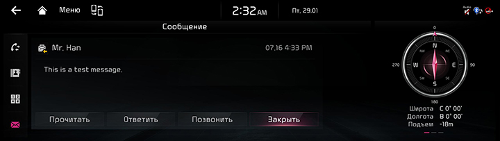 RJPE_KIA_RUS_Phone_26_RUS.jpg