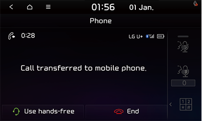 STD5_KIA_AUS_Phone_15.png