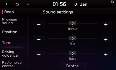 STD5_KIA_AUS_Settings_19.png