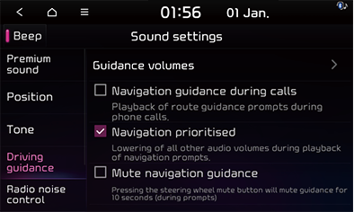 STD5_KIA_AUS_Settings_20.png