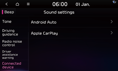STD5_KIA_AUS_Settings_23.png