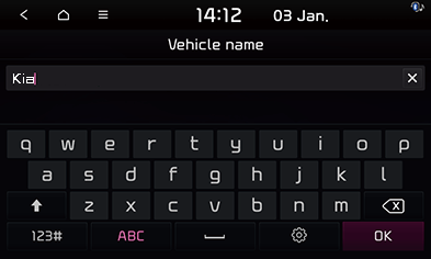 STD5_KIA_AUS_Settings_29.png