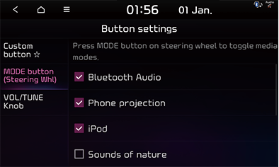 STD5_KIA_AUS_Settings_34.png