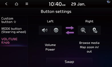 STD5_KIA_AUS_Settings_36.png
