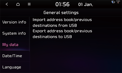 STD5_KIA_AUS_Settings_41.png