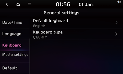 STD5_KIA_AUS_Settings_47.png