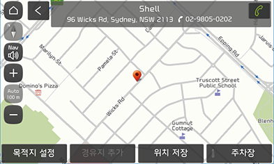 STD5_KIA_AUS_Navi_11_KOR.png