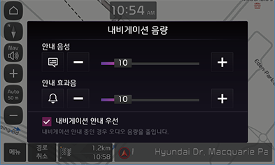 STD5_KIA_AUS_Navi_3_KOR.png