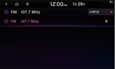 STD5_KIA_AUS_Radio_06_KOR.png
