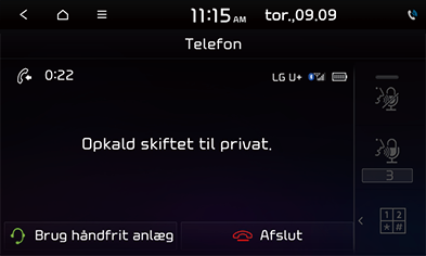 08_Phone_06_DAN.png