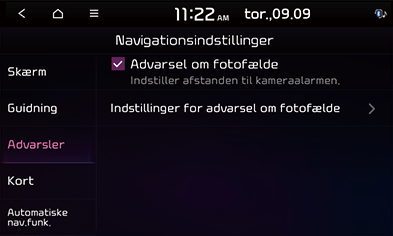 09_Setup_02_Navi_3_DAN.png
