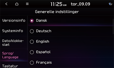 09_Setup_08_General_5_DAN.png