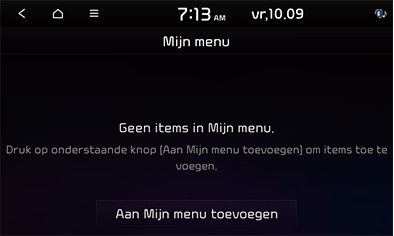 02_General_MyMenu_1_DUT.png