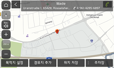 03_Navi_1_Map_5_KOR.png