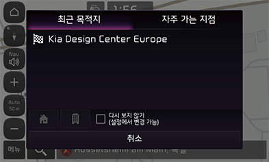 03_Navi_1_Map_6_KOR.png